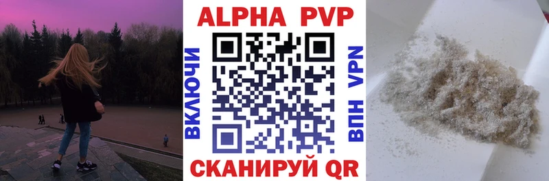 сколько стоит  Ишим  A PVP крисы CK 