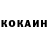 Кетамин VHQ Hoeys96