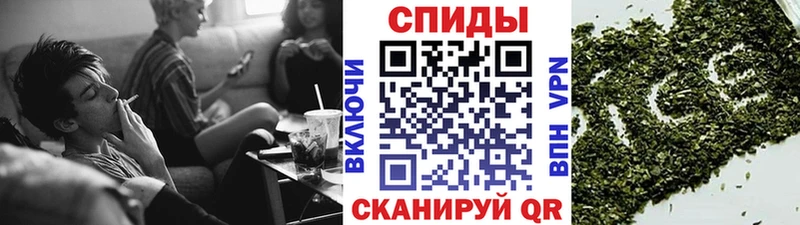 где купить наркоту  Ишим  БУТИРАТ жидкий экстази 