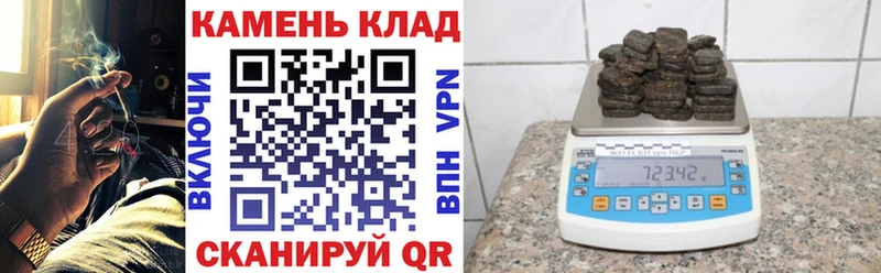 купить наркоту  Ишим  Гашиш гарик 