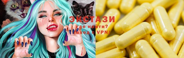 mix Волоколамск