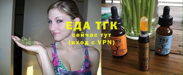 mix Волоколамск