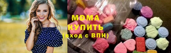винт Волосово
