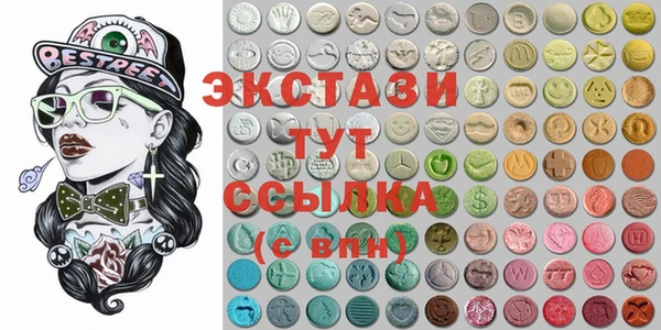 mix Волоколамск