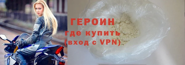 круглые Верхний Тагил