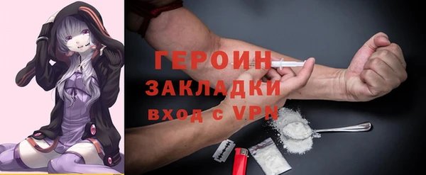 mix Волоколамск