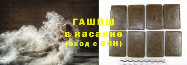 mix Волоколамск