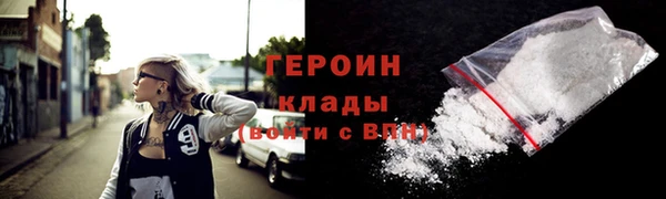 винт Волосово