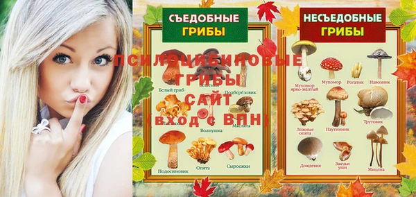 mix Волоколамск
