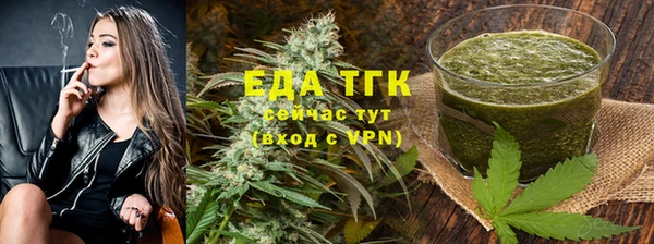 винт Волосово