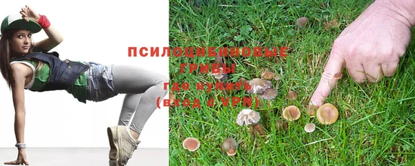 винт Волосово