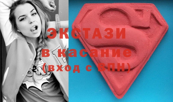 mix Волоколамск