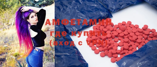 mix Волоколамск