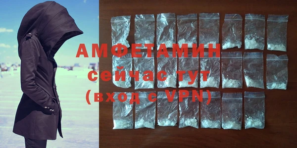 mix Волоколамск