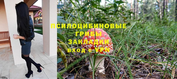 mix Волоколамск