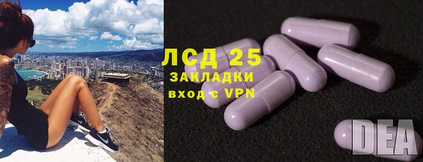 mix Волоколамск