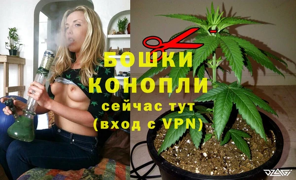 mix Волоколамск