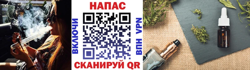Марихуана AK-47  mega как войти  Ишим 